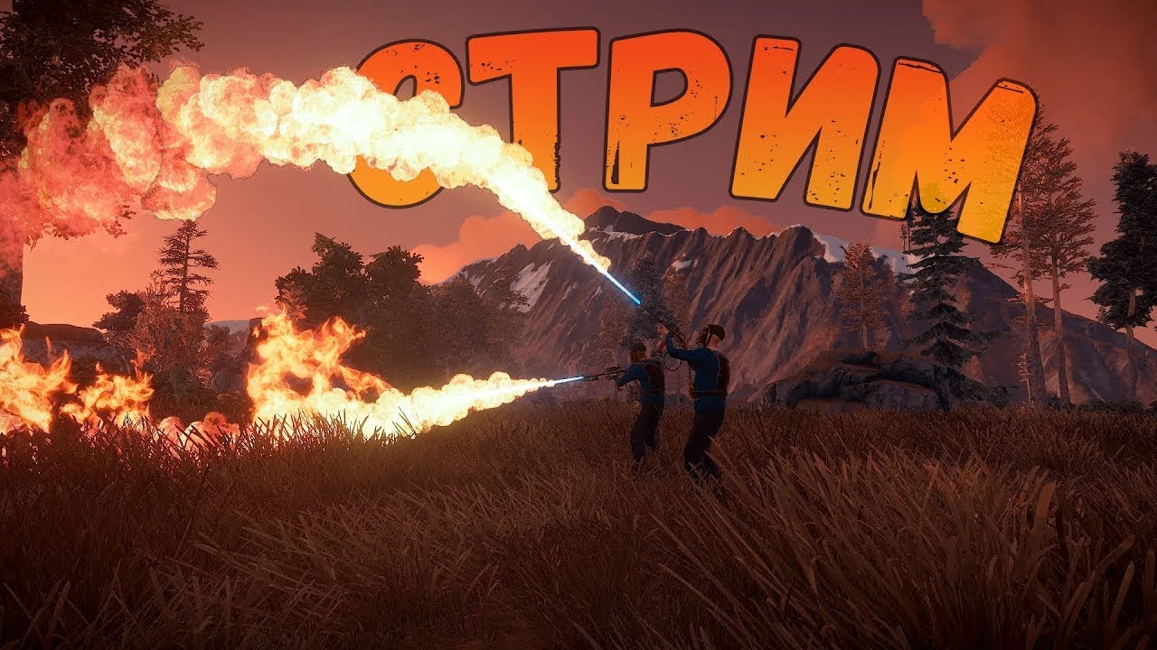 Rust базы для рейда фото 35