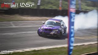 Rev & Shred Drift Team - Betsafe UpHill Drift - LDČ, Baltijos Šalių Čempionatas