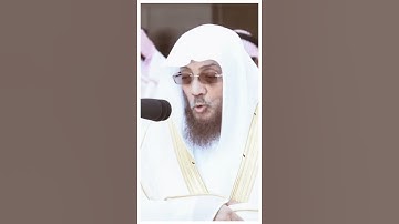 تلاوة مرئية سورة التين الشيخ أسامة عبدالله خياط