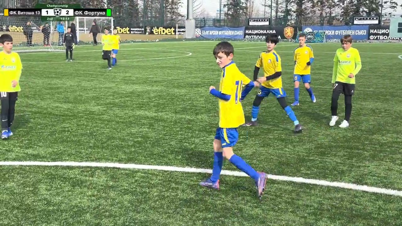 Sofia Cup, FC Vitosha 13 - FC Fortuna 2:3, second half, generation 2015