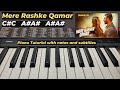 Mere Rashke Qamar Piano | mere rashke qamar piano notes and subtitles | Yamaha PSR F51