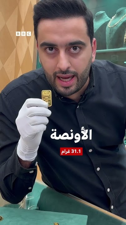       ɡ     ѿ
 - نشر قبل 8 دقيقة