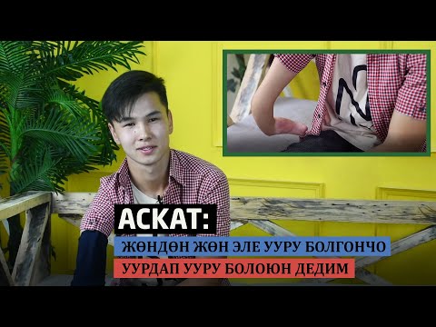 Жɵндɵн жɵн ууру болгончо, уурдап ууру болоюн дедим