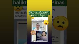 Antecalerki Vs Sen.villanueva