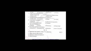 11th Commerce - 1st Mid Term Exam 2025 - Question Paper - Cuddalore District - English Medium