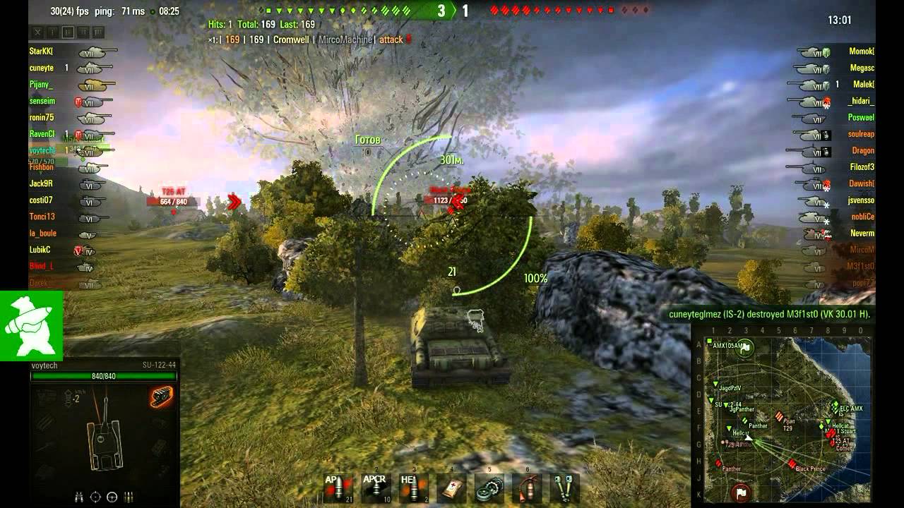 wot replay WoT 0.8.5 - SU-122-44 - Fjords & Cliff - Mastery Badge 