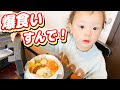 【釜寅】大人から子どもまで3つの味が楽しめる釜飯!