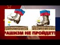 Варвари проти ЗСУ: війна не націй, а цивілізацій