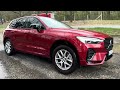 Volvo XC60 MY 2024 - B4 FWD