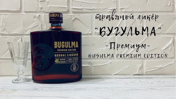 Чумовая скрытая камера - 3 июня 2025 года в 22:25 Чумовая скрытая камера - 3 июня 2025 года в 22:25