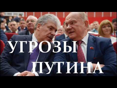 Грудинин : Сталин наш лучший лидер за 100 лет - 06.02.2018