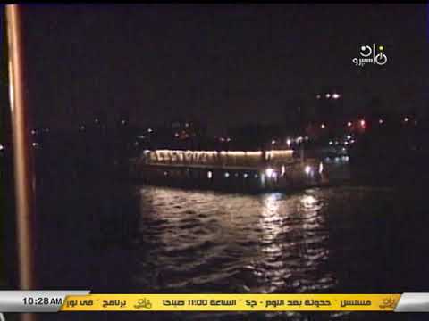 حنان من بدري ١٩٩٠ نسخةكاملة 