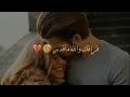 كل يوم حبك يجدد يصير اكبر كل يوم حبك يجدد يصير اكبر