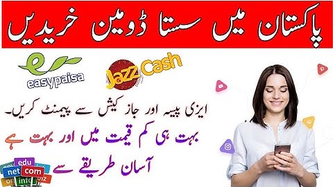How To Purchase Domain In Pakistan Via Easypaisa Or Jazzcash - Bank Transfer - From Prix Host