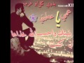 دحيه ابو عرب جديد 2016 نارر