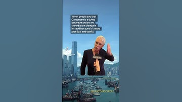 When they tell you not to learn Cantonese because it’s a waste of time…