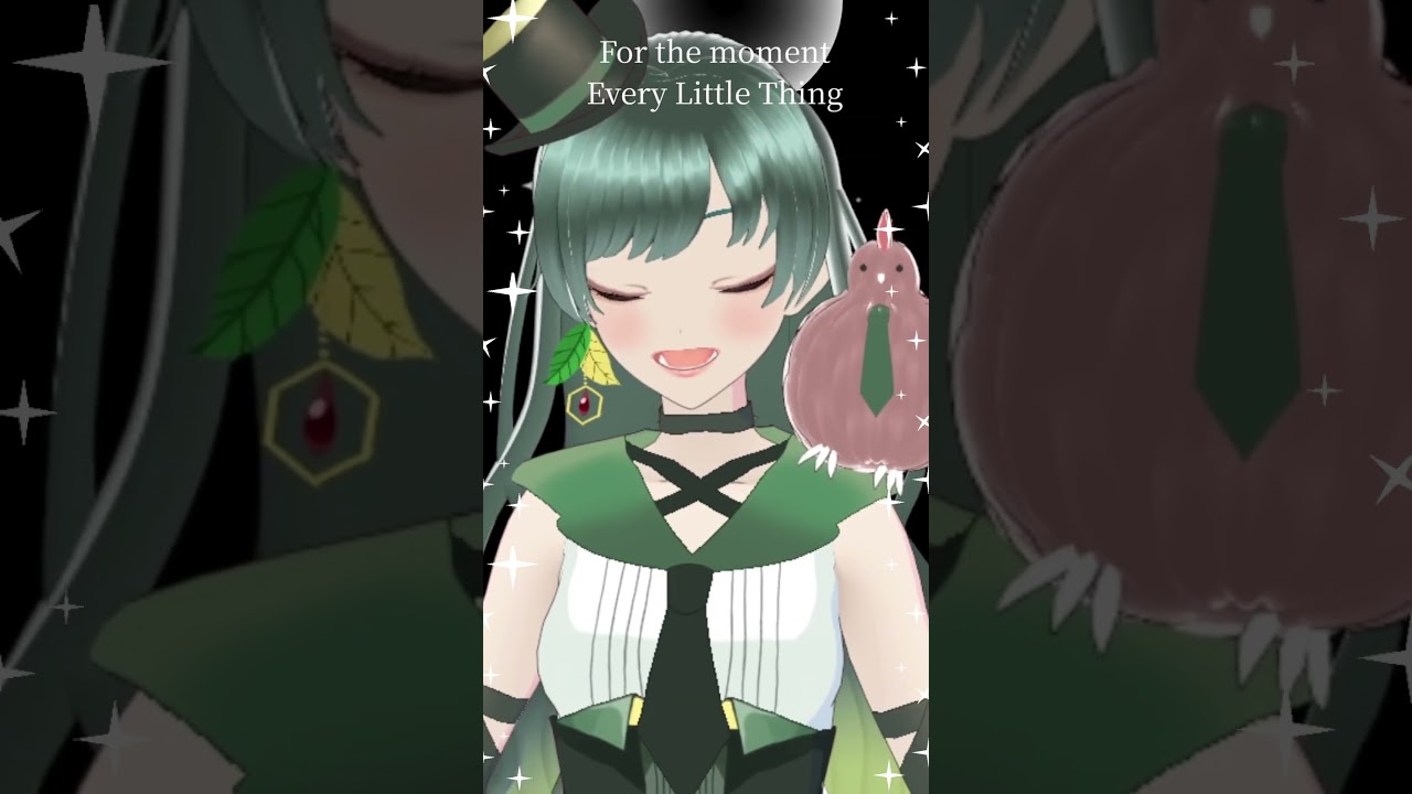 【 #ショート動画 】アカペラ✨ For the moment / Every little Thing covered by #をる葉【 #歌ってみた 】