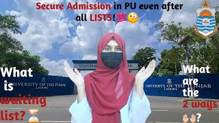 How to get Admission in PU after all 5 Merit Lists