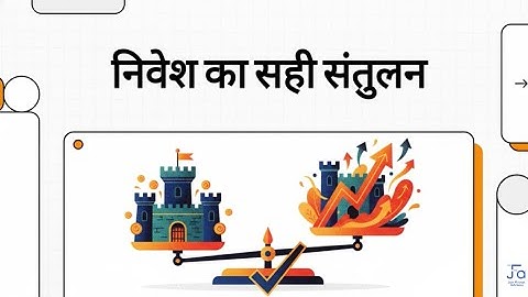 📉 Top Short Duration Debt Funds to Watch in 2025 | Performance Snapshot & Outlook | Lokesh Jain