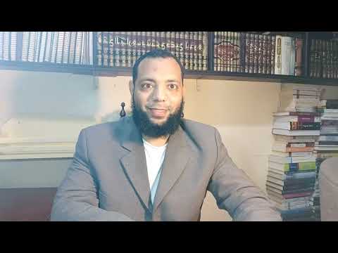 صحيح العربية 234 لا تقل هن ات