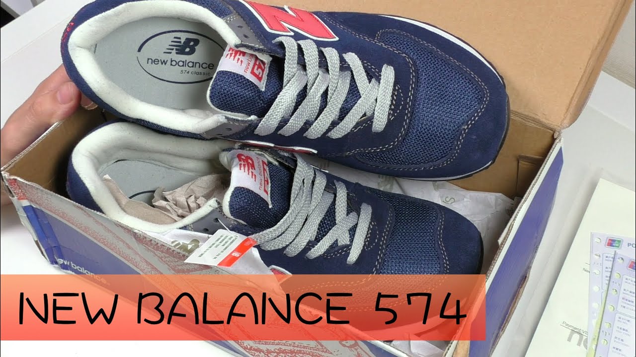 New balance 574 как отличить