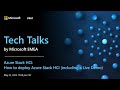How to deploy Azure Stack HCI