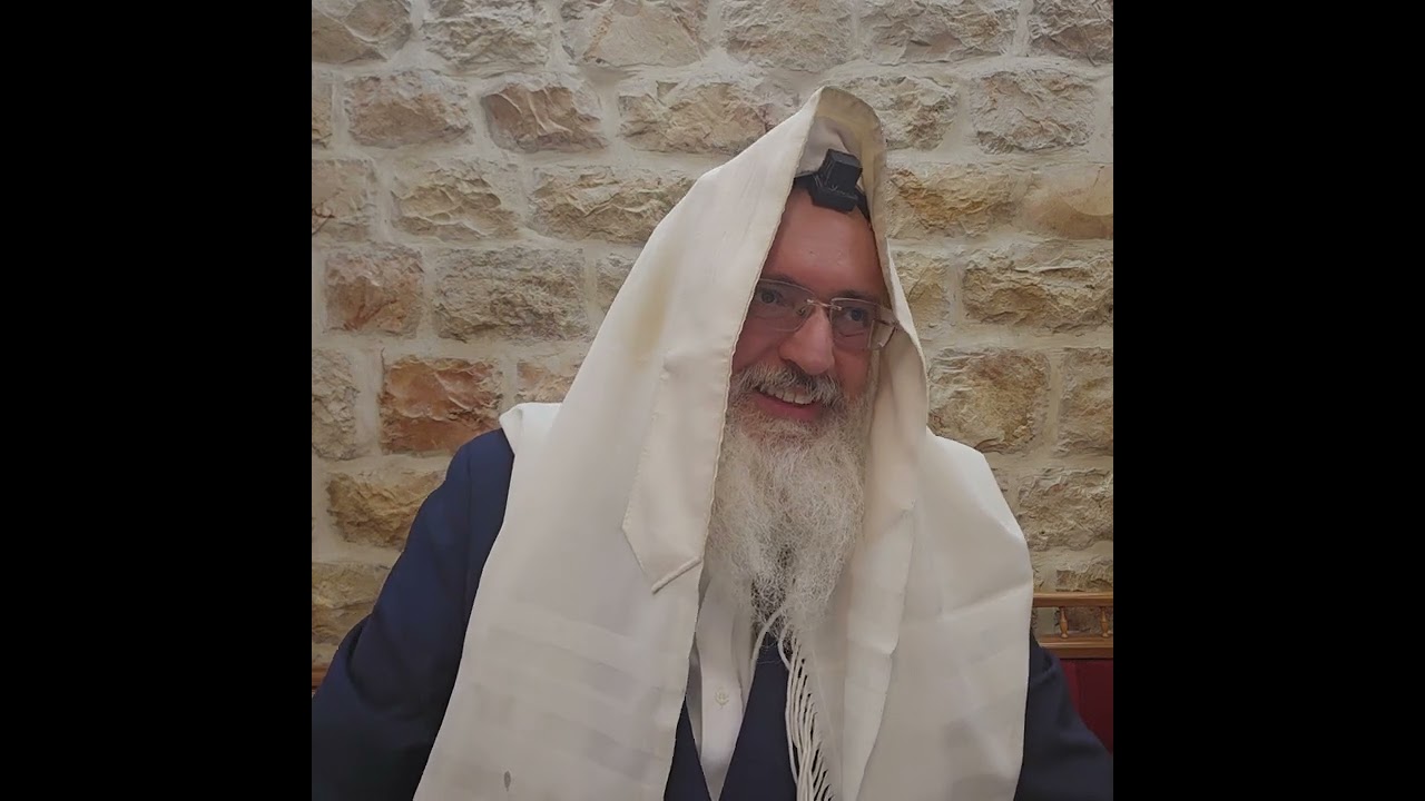 הלכה יומית בקצרה/ל"ג לעומר/רב דניאל בניזרי