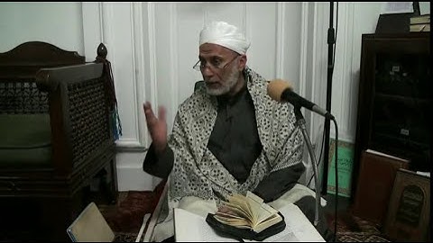 سورة المائدة آية 45