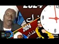 الشاعر محمد علي بابكر اللبيب ودالشريقاوي الشاعر محمد علي بابكر اللبيب ودالشريقاوي