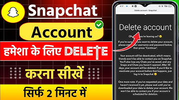 How To Delete Snapchat Account 2024 Permanently| Snapchat Account Delete Kaise Kare | Anish4u