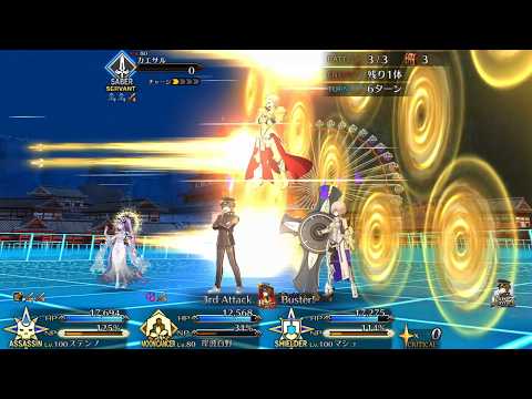 【FGO】ステンノ様と行くカエサル戦【深海電脳楽土セラフ】