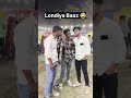 Londiya baaz youtubeshorts funnyshorts trendingshorts popular viralshorts comedyshorts