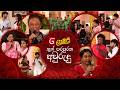 Derana Laoji Thun Parapuraka Avurudu 13-04-2026