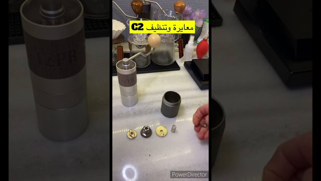 مقارنه مطحنة c2 من تايمور Timemore  ومطحنه Q2 من ونزبريسو 1zepresso مع المعايره والفك والتنظيف