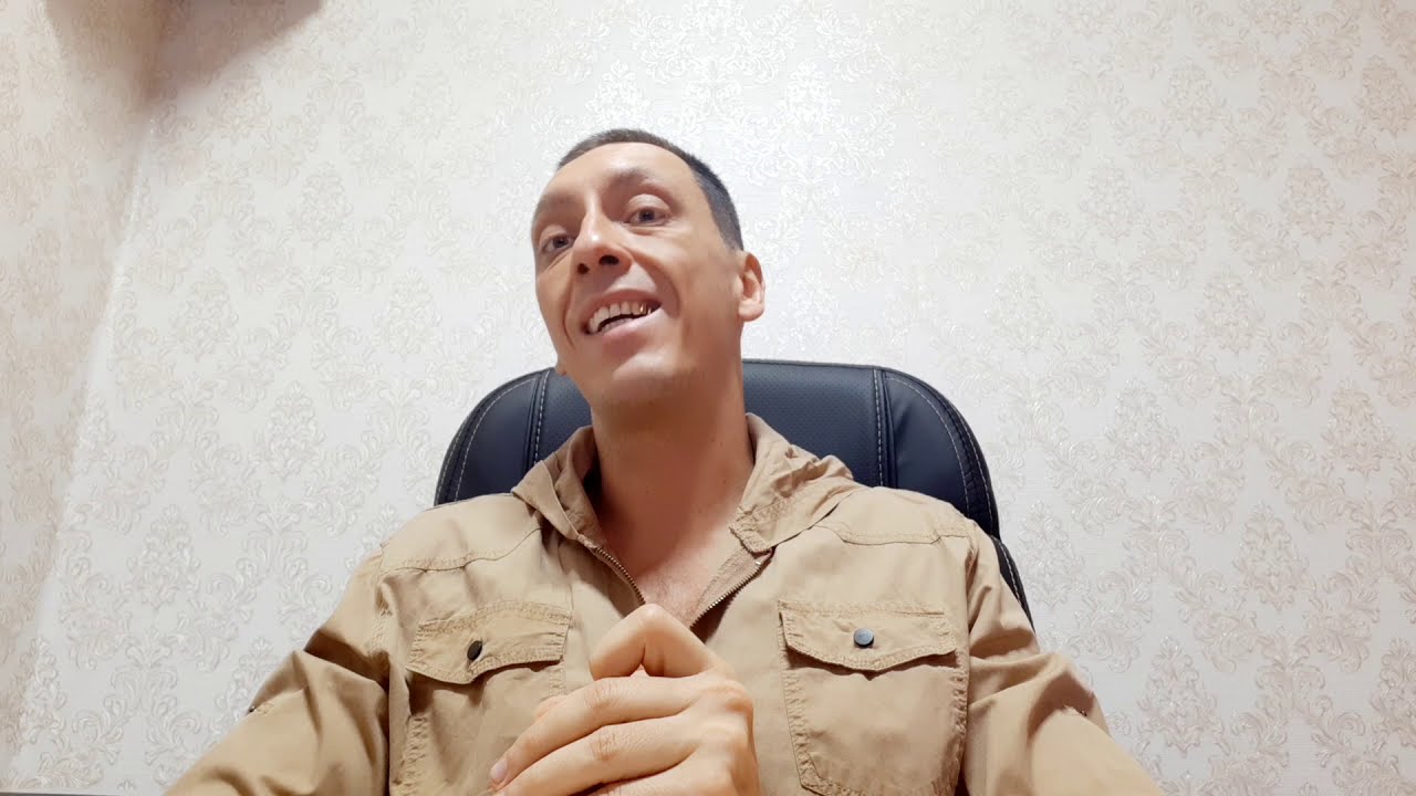 Кульков Астролог