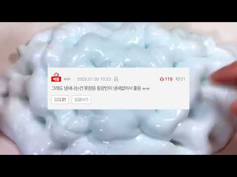 흑인 몸매는 ㄹㅇ 모든 인종 중에 제일 좋은 듯 네이트판 소시액 소규모 액괴 소규모 시리즈 액괴 시액 시리즈 액괴 네이트판썰액괴 썰액괴 액괴시리즈 소시액 네이트판 시리즈 소시액