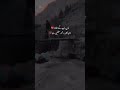 Maa Baap Ke Ilawa | Urdu Poetry | Deep2 Lines | WhatsApp Status | MALIK WRITER 1