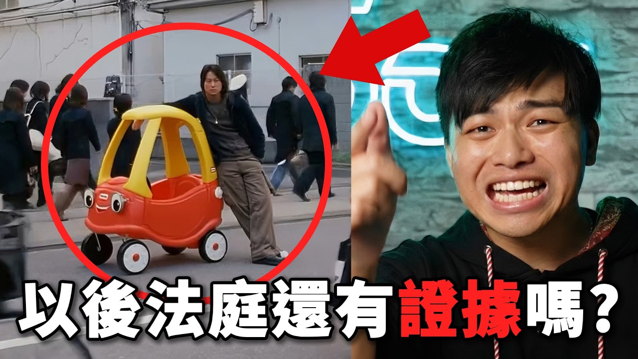 【那些以假亂真的Ai影片】怪不得Seedance 2.0會被告！根本分不出來！