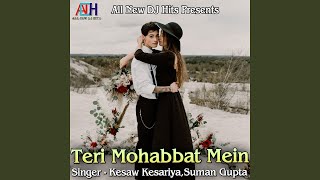 Wo Bulati Hai Magar Jane Ka Nahi