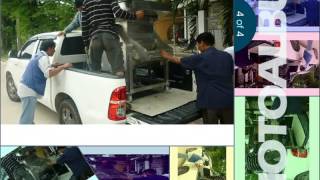 lemon juice Machine Image Frome THAILAND lemon juice Machine Image Frome THAILAND