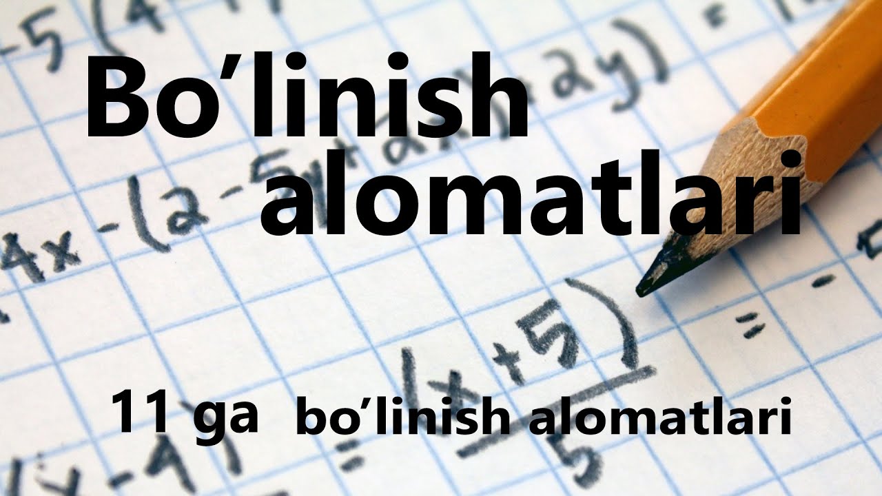 Natural sonlarni 11ga bo'linish belgisi | #Cheksiz #Matematika