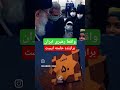 چنین رهبری تاریخ به خود ندیده شاهنشاه دلار خامنه ای کوروش تهران جنگ شهید جمهور زن زندگی آزادی