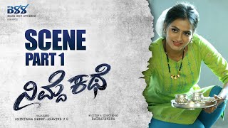 Nimde Kathe - Scene Part 1 Abhilash Dalapathi Rashika Shetty Blue Sky Studios