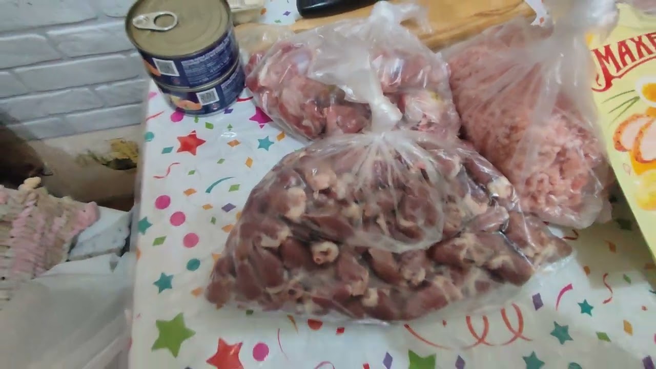 ПОКУПКИ 😊 2025 