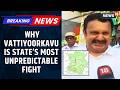 Kerala Election 2026 |Battle for Vattiyoorkavu: Can VKJ Prasanth Hold Off Muraleedharan &amp; Sreelekha?