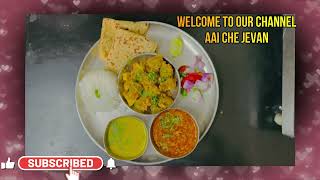 Chicken Recipe | Nonveg Thali| चिकन मसाला रेसिपी  | Chicken Curry & Sukka chiken thali street food