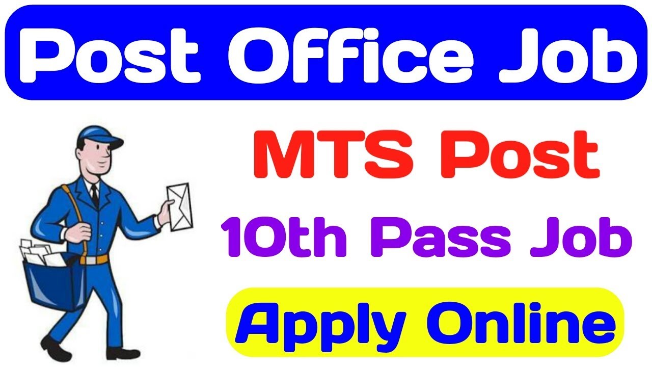 Indian Postal Recruitment 2017 | Latest 10th Pass Govt. Job | MTS Posts | Apply Online