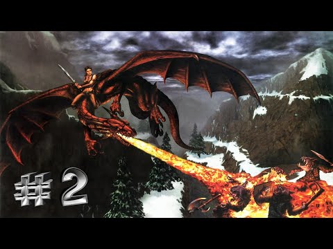 Видео: Прохождения #2 Drakan: Order of the Flame