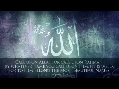 the-name-of-allah-99-|kids-name