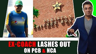Ex-Coach Lashes Out on PCB & NCA | Ft. Taimur Khan | Tanveer Says